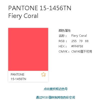 1604651408534175.jpg 橙色.jpg