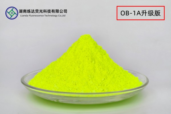 1768810666204507.jpg OB-1A升級版.jpg