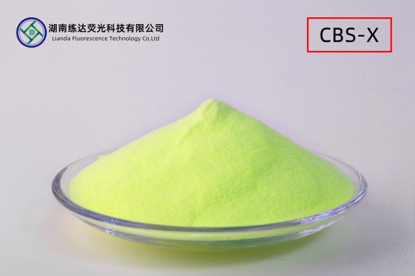 1769501567161758.jpg CBS-X主圖.jpg